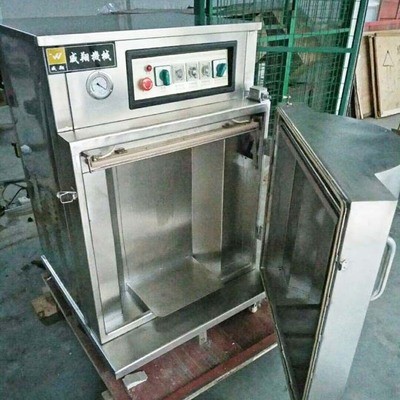 650開門式桶式飼料真空包裝機 固體粉狀液體類真空包裝機