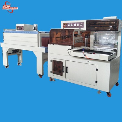 全自動L-450型滾邊式封切塑封機(jī) 噴氣式熱收縮包裝機(jī) POF膜包裝機(jī)