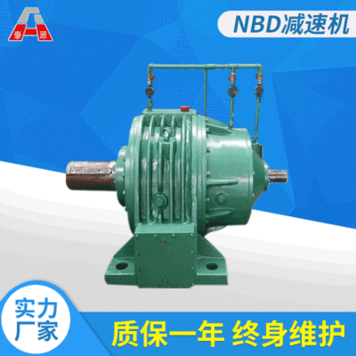 江蘇豪源減速機廠家供應NBD710-25行星齒輪減速機NBD減速機
