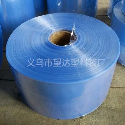 廠家供應(yīng)PVC收縮膜袋PVC收縮膜卷料兩頭通收縮膜批發(fā)定制