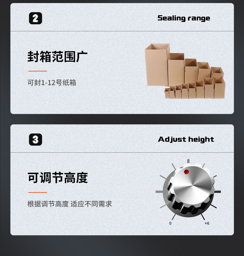 詳情頁_03.jpg