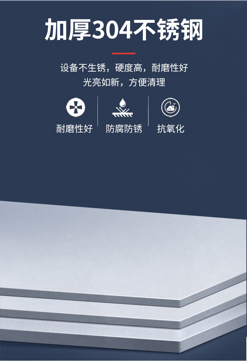 詳情頁_05.jpg