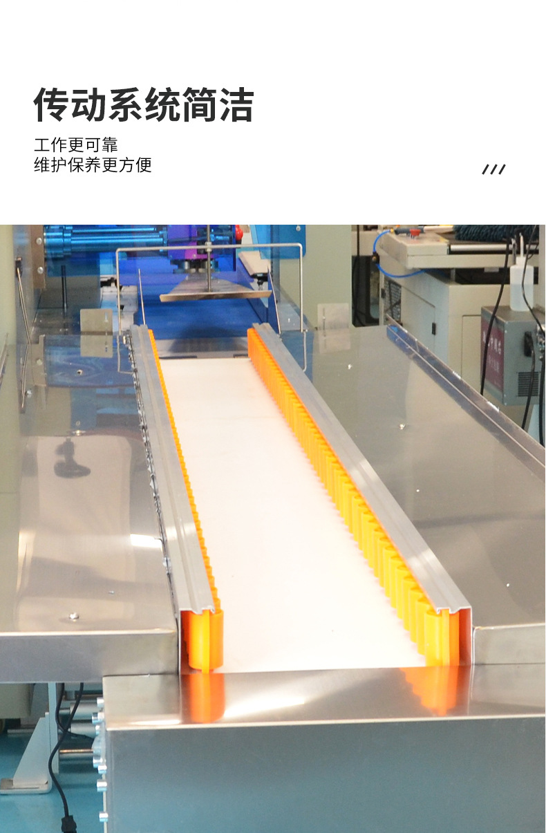 詳情頁_09.jpg