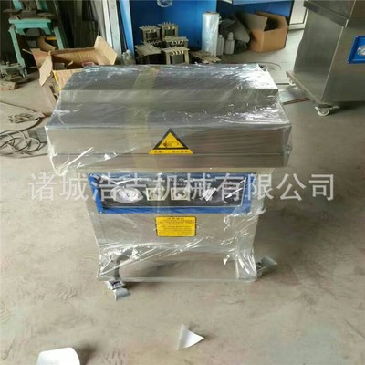 廠家直供雙室真空包裝機(jī) 全自動(dòng)臺(tái)式商用食品封口機(jī)DZ400