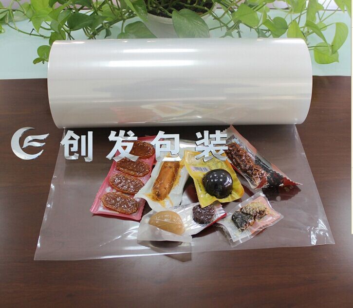 七層共擠休閑食品專用拉伸膜|貼體型專用共擠拉伸膜