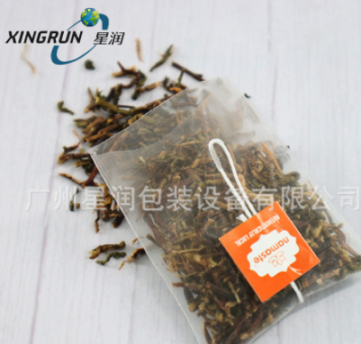 尼龍三角茶包袋定制一次性泡茶包過濾袋花茶中藥袋茶葉內(nèi)袋泡茶袋