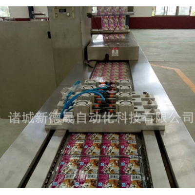 420型全自動拉伸膜真空包裝機連續封口設備 包裝袋抽真空機器
