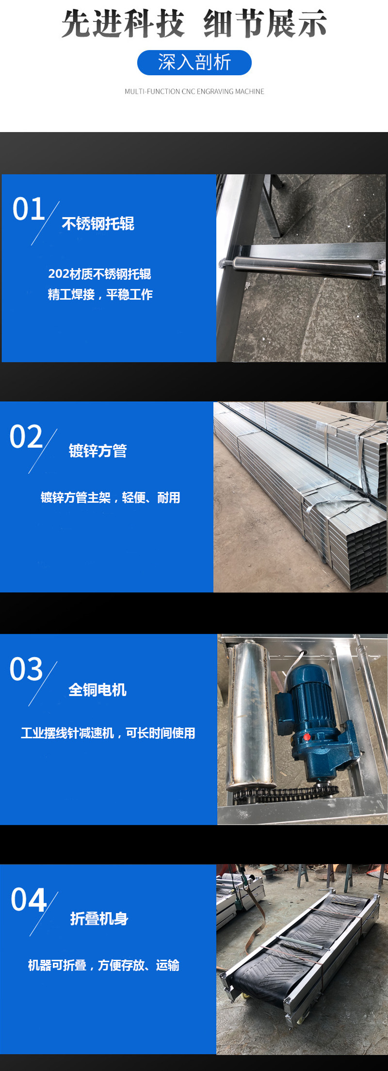 細節展示0.jpg