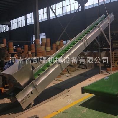 廠家供應PVC裙邊爬坡輸送機 白色皮帶食品輸送機大傾角皮帶運輸機定金