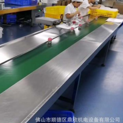 定制工業不銹鋼皮帶輸送機化妝品打包生產線食品包裝流水線廠家