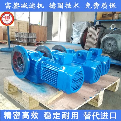K系列減速機 傘齒輪減速機 立式 中空直角減速機 減速箱 變速器