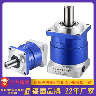 伺服步進(jìn)行星減速器廠家直供斜齒直連行星減速機(jī) 減速機(jī)生產(chǎn)批發(fā)