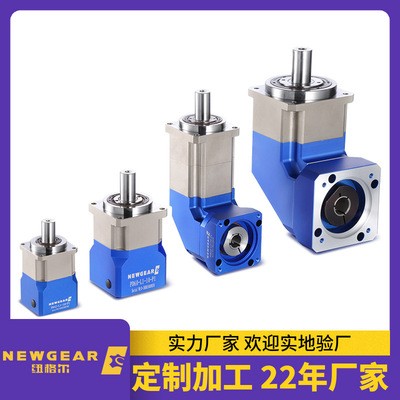 斜齒行星減速機(jī)精密型廠家直供 圓柱斜齒行星減速箱現(xiàn)貨批量出售