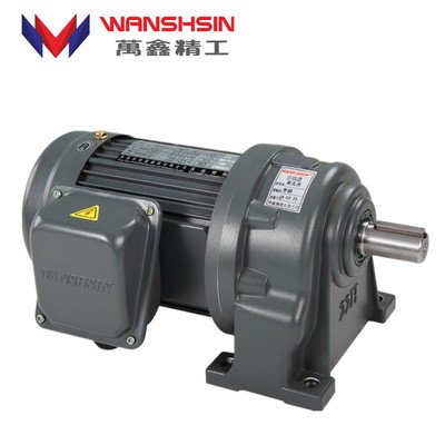 廠家直銷萬鑫齒輪減速機GH32-750W萬鑫電機流水線專用萬鑫減速機