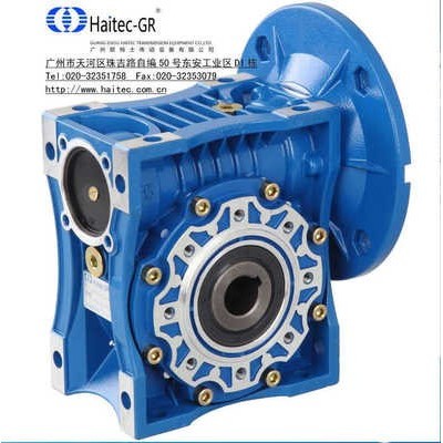歐特士(Haitec-GR)減速機 8MRV30/40/50/63/75鋁殼蝸輪蝸桿減速器