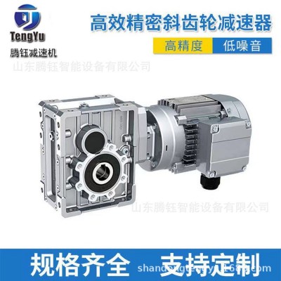 雙曲面系列減速機 伺服減速機TYM斜齒輪高效準雙曲面齒輪減速機