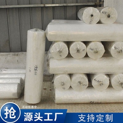PE纏繞膜50cm透明工業(yè)保鮮膜大卷打包膜裝修保護(hù)塑料薄膜