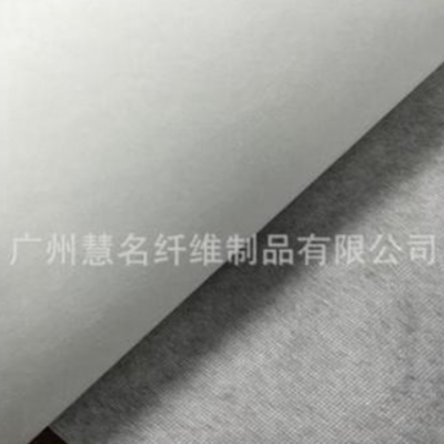廠家直銷咖啡過濾紙 熱封型咖啡過濾紙 咖啡粉囊包專用紙