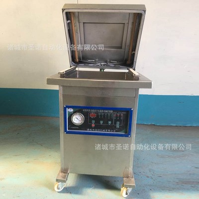 小型全自動真空旋蓋機 黃桃罐頭封瓶機 玻璃瓶真空封口包裝設(shè)備