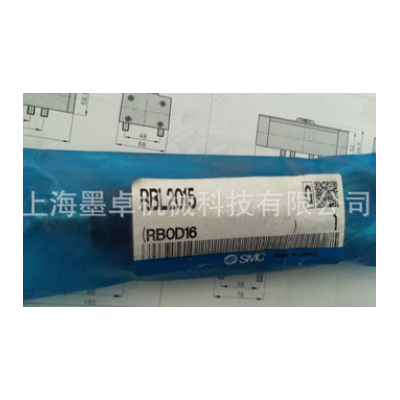 全新原裝SMC滑臺氣缸 MXU10-20 當天發(fā)貨