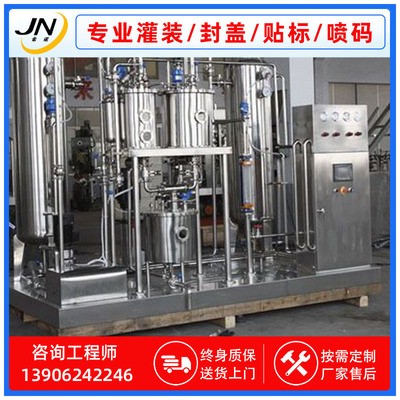灌裝機械 供應GCF18-6鋁制含氣易拉罐果汁飲料灌裝生產線定金
