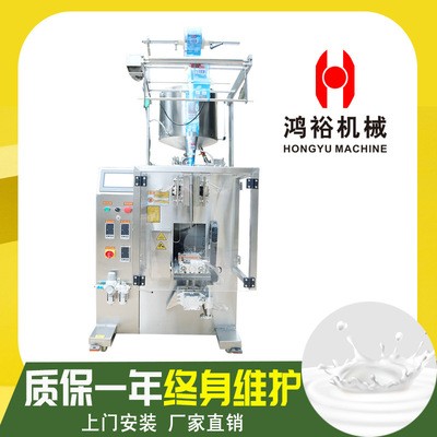 洗發(fā)水，護(hù)發(fā)素等化妝品，涑口水，保健品整形袋自動(dòng)背封封包裝機(jī)