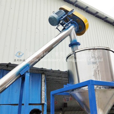 廠家現貨螺旋上料機食品糧食上料機斗式上料機 斜式上料機