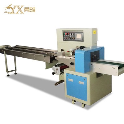全自動(dòng)枕式包裝機(jī)機(jī)械設(shè)備自動(dòng)化設(shè)備生產(chǎn)包裝設(shè)備套袋封口包裝機(jī)