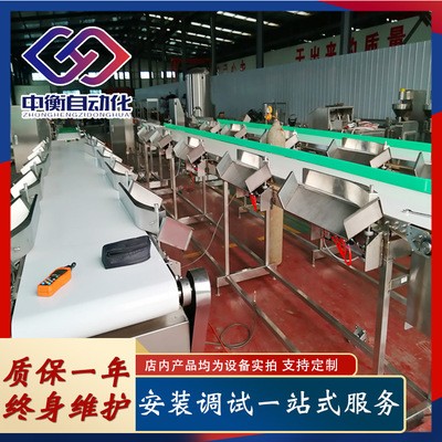 三黃雞重量檢重秤分揀機 電腦全自動稱重分揀機 雞產品分選設備