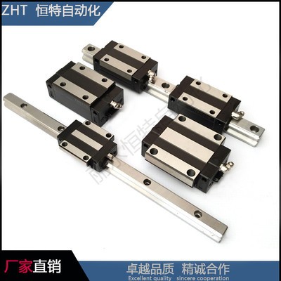 高組裝國產高精度直線導軌方導軌滑軌20 25 30 35可與上銀THK通用