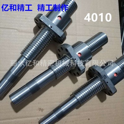 精密滾珠絲桿副TBI國產(chǎn)絲杠螺母C7級SFU4010絲杠配套廠家直供