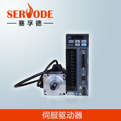 ASD600E0R743AR通用型伺服驅動器