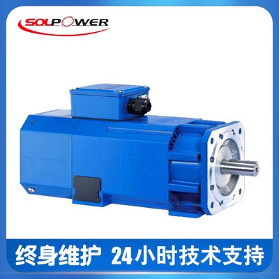 臺灣晟昌高速主軸電機3.7 5.5KW搭配SVM-90L/M-15-08-E廠家直供