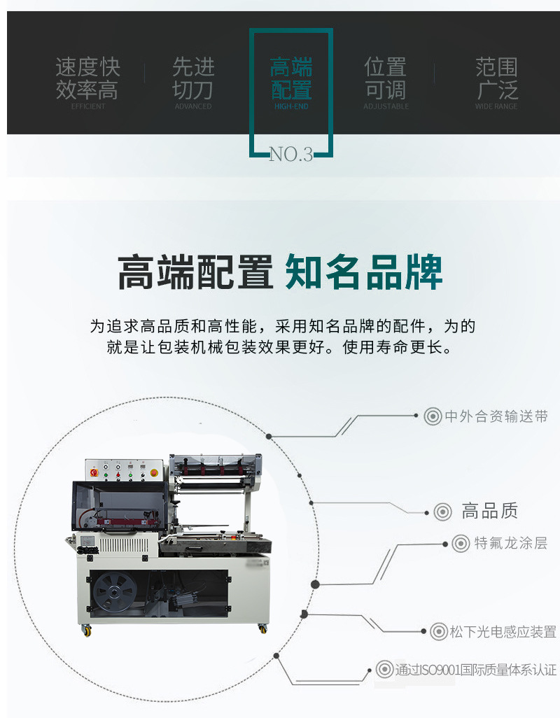 微信圖片_20211016141645