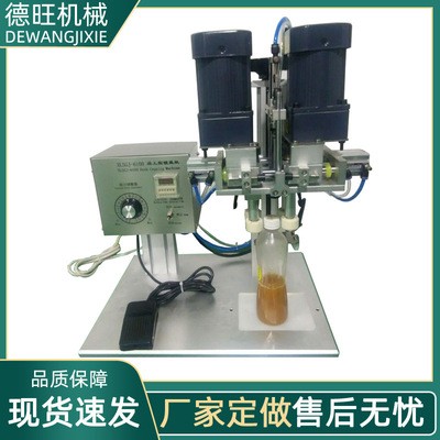 廠家銷售半自動(dòng)旋蓋機(jī) 塑料瓶玻璃瓶旋蓋機(jī)螺旋擰蓋臺(tái)式旋蓋機(jī)