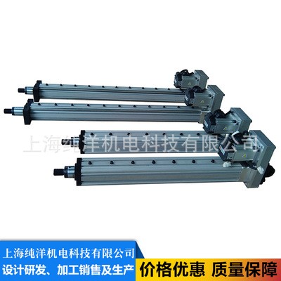 上海電動缸廠家直供 速度位置可調(diào) 可定制 價(jià)格優(yōu)惠質(zhì)量保障