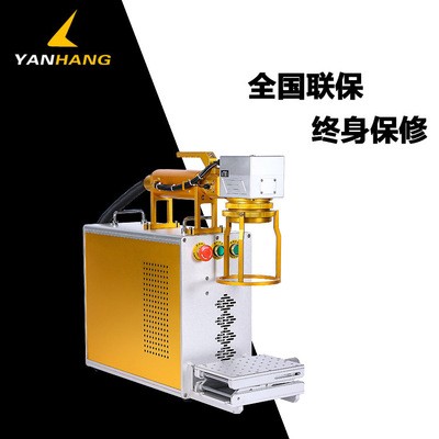 手持式光纖激光打標噴碼機 30w大幅面diy陶瓷玻璃激光雕刻刻字機