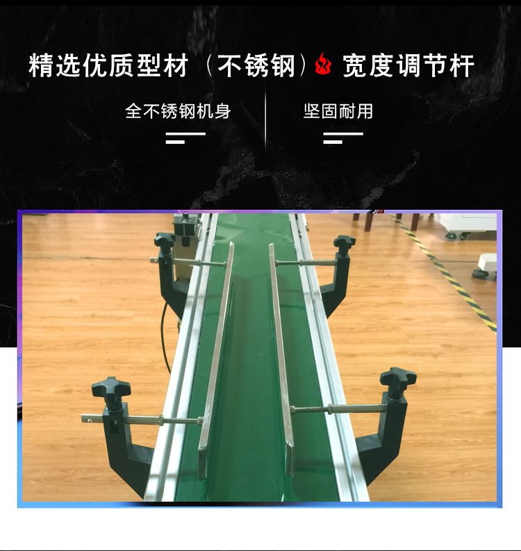 飛行詳情頁_04