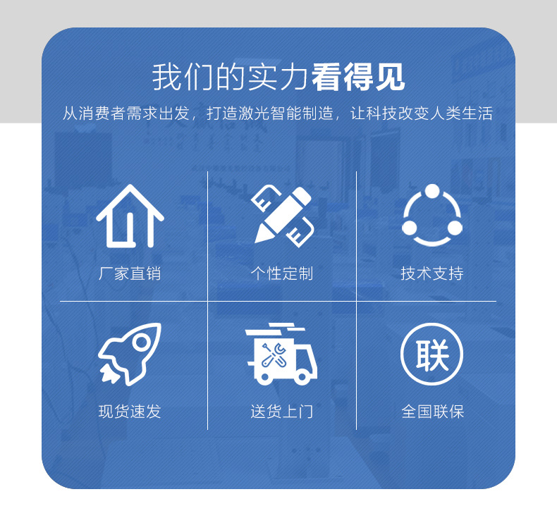 標準臺式光纖_02