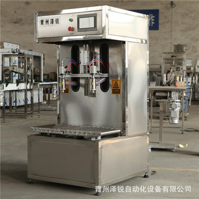 ZRBCZ-2半自動(dòng)稱重灌裝機(jī)廠家直銷 自動(dòng)稱重操作方便用途廣泛