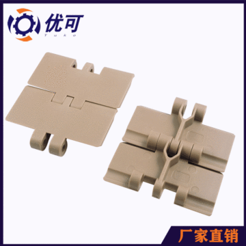 廠家現(xiàn)貨制藥包裝輸送機(jī)配件 傳動(dòng)塑鋼輸送帶鏈板 POM平頂直鏈820