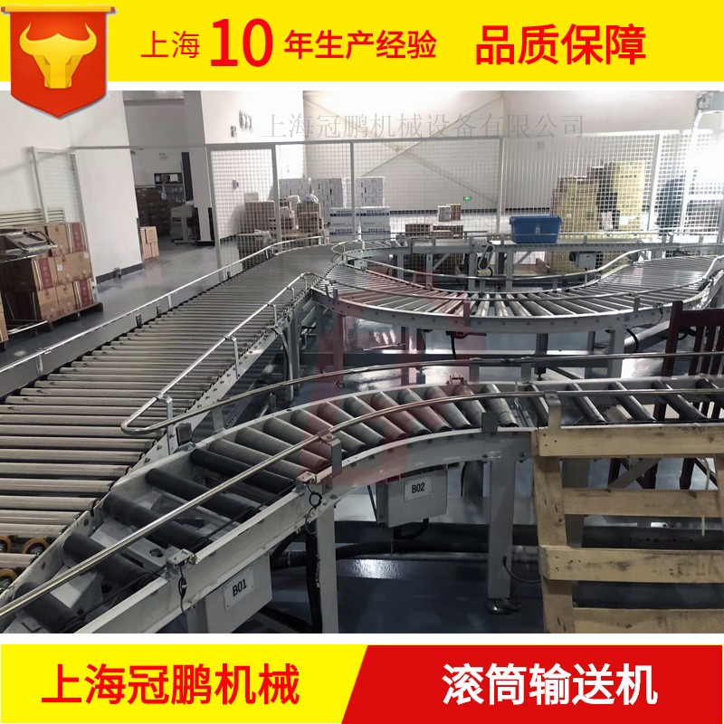 廠家直銷滾筒輸送機無動力雙層棍筒流水線轉彎機上海螺旋滾筒線廠