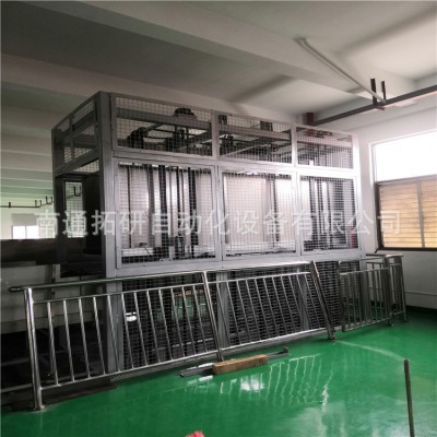自動化布草提升機 鏈條提升機 Z型垂直提升機 往復式垂直提升機