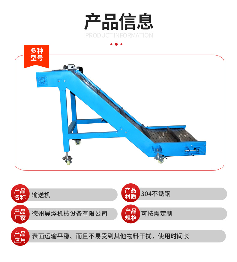 輸送機_06