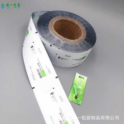 定 做鋸齒枕式塑料卷材 壓片糖果PE鍍鋁卷膜防靜電粉末自動包裝膜