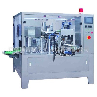 瓜子包裝機,給袋式瓜子包裝機,自動定量瓜子給袋機,廠家直發