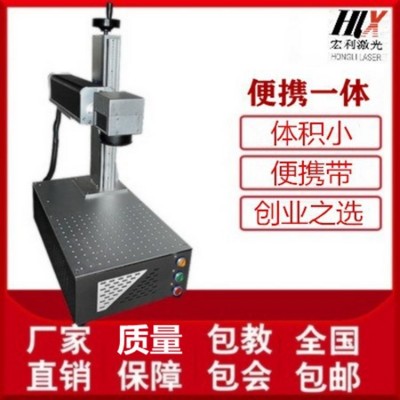 二維碼激光鐳射打碼火機(jī)銘牌可樂(lè)定制雕刻機(jī)鐳雕噴噴碼刻字機(jī)