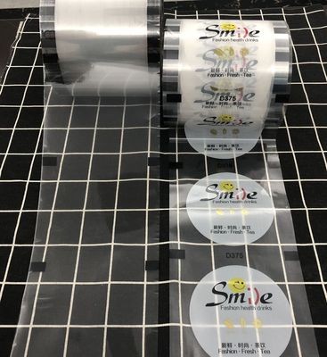 廠家直銷定制豆?jié){定做奶茶封口膜 酸奶封杯膜黑電眼白膜pp食品膜