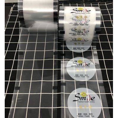 廠家直銷定制豆漿定做奶茶封口膜 酸奶封杯膜黑電眼白膜pp食品膜