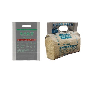 面條包裝袋 食品袋四指包裝袋 源頭廠家 PE塑料袋源頭廠家0元拿樣